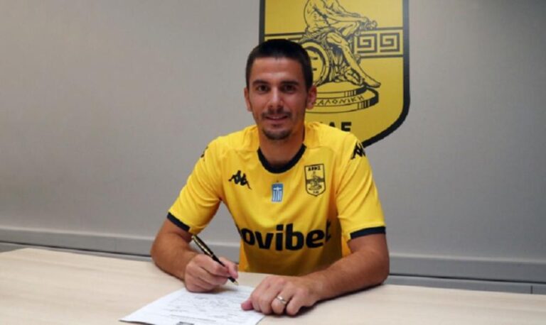 Επίσημο: Παίκτης του Άρη μέχρι το 2026 ο Πάβισιτς