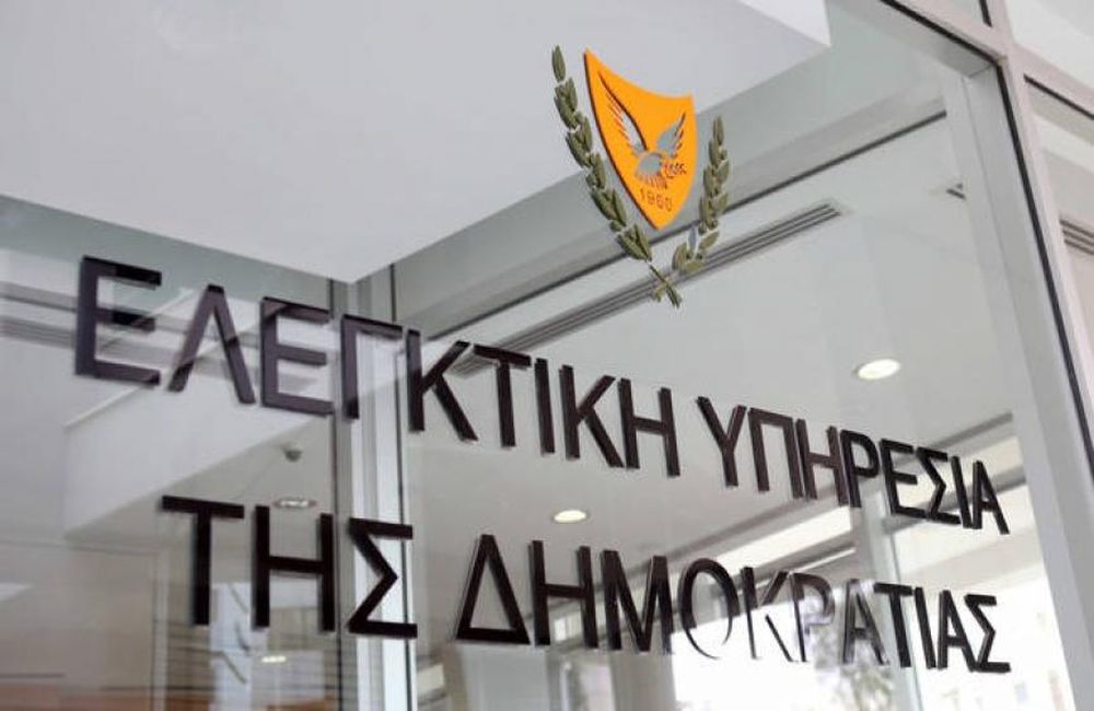 &Epsilon;&lambda;&epsilon;&gamma;&kappa;&tau;&iota;&kappa;ή: &Kappa;&alpha;&lambda;&epsilon;ί &phi;&omicron;&rho;&epsilon;ί&sigmaf; &pi;&omicron;&upsilon; &pi;&alpha;&rho;έ&chi;&omicron;&upsilon;&nu; &delta;&iota;&alpha;&phi;&eta;&mu;&iota;&sigma;&tau;&iota;&kappa;έ&sigmaf; &upsilon;&pi;&eta;&rho;&epsilon;&sigma;ί&epsilon;&sigmaf; &sigma;&epsilon; &upsilon;&pi;&omicron;&psi;ή&phi;&iota;&omicron;&upsilon;&sigmaf; &nu;&alpha; &upsilon;&pi;&omicron;&beta;ά&lambda;&omicron;&upsilon;&nu; &sigma;&tau;&omicron;&iota;&chi;&epsilon;ί&alpha;