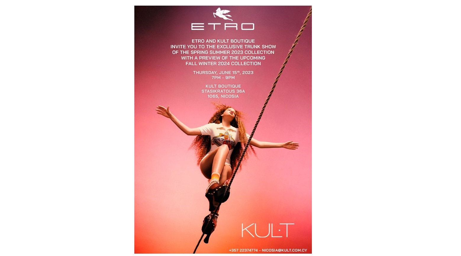 Οι μπουτίκ KULT και ο ιταλικός οίκος ETRO ενώνουν δυνάμεις