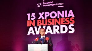 Δρ. Χατζηκυπριανού: Ευκαιρία τα 127 δισ. για ψηφιακές μεταρρυθμίσεις