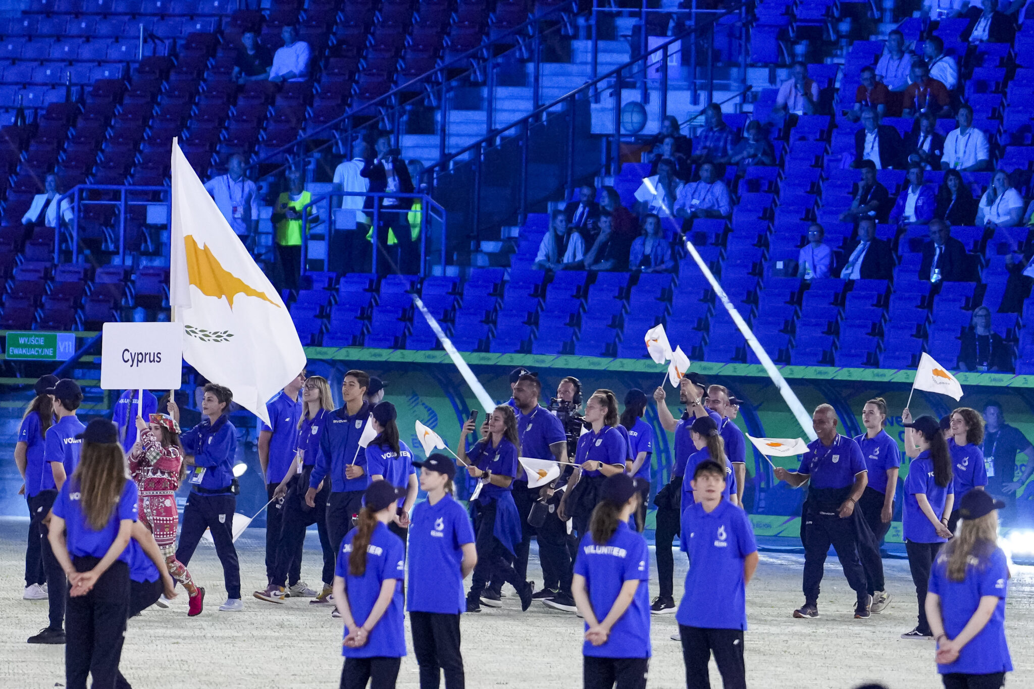 Η ώρα του τραπ