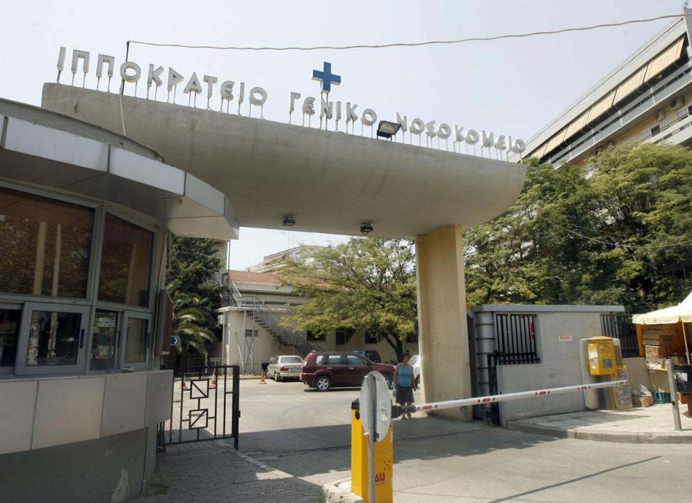 Θρήνος για 8χρονο στη Θεσσαλονίκη: Είχε πυρετό και μεταφέρθηκε στο νοσοκομείο