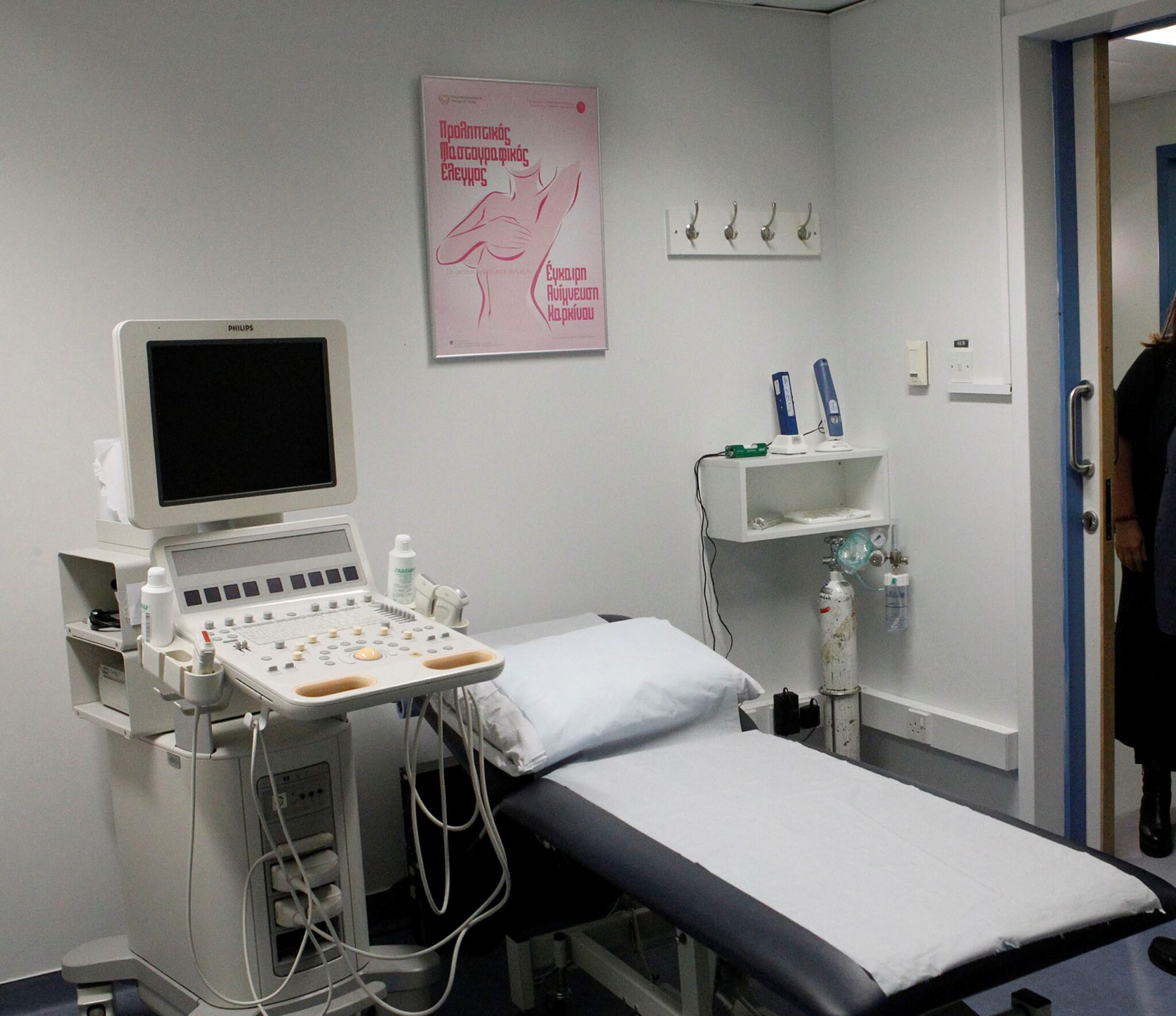 Ο άνθρωπος και η ποιότητα υπηρεσιών, στο επίκεντρο του Κέντρου Μαστού του ΟΚΥΠΥ