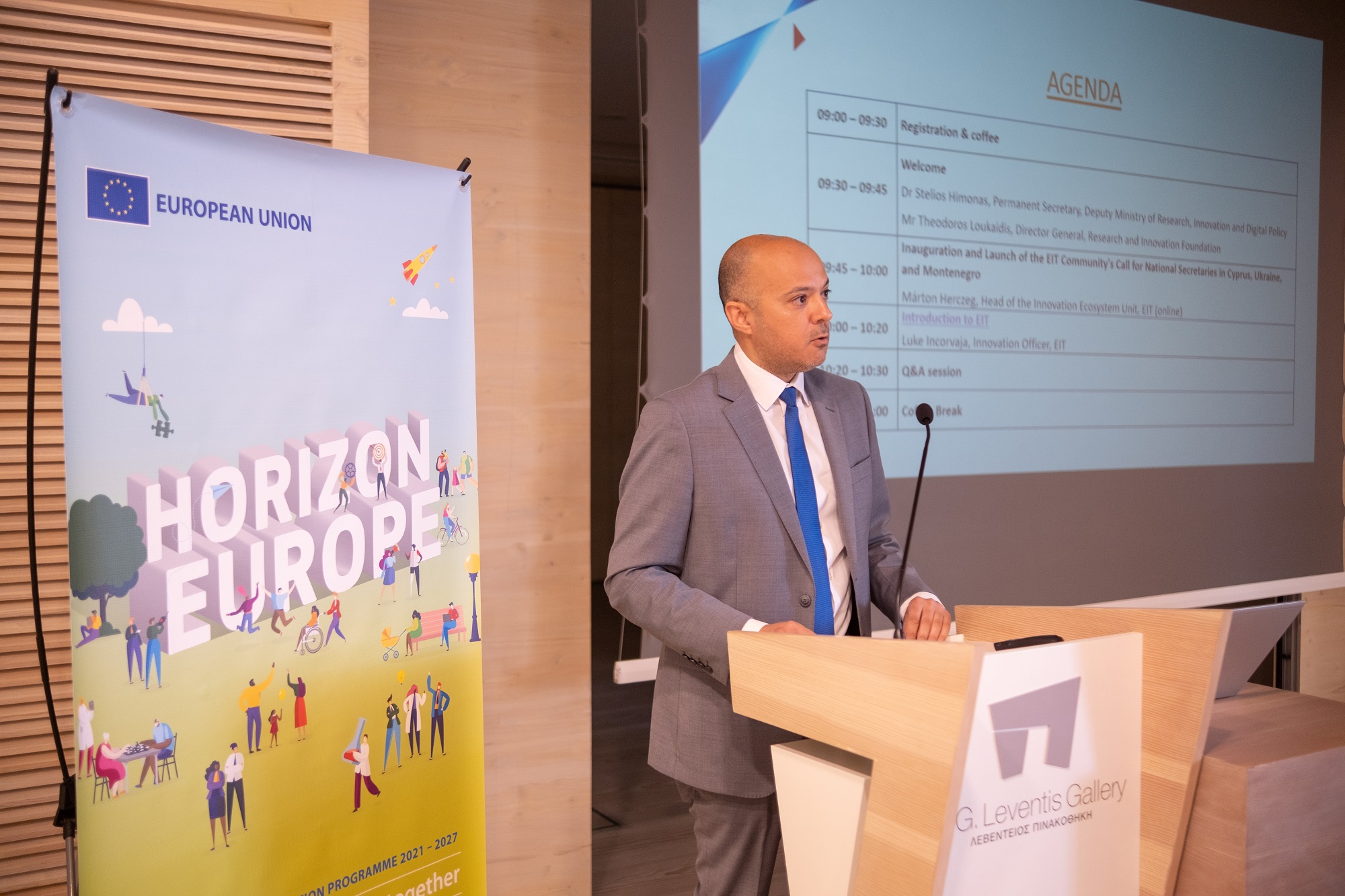 Το EIT ανακοινώνει τη δημιουργία Κέντρου Ενημέρωσης στην Κύπρο