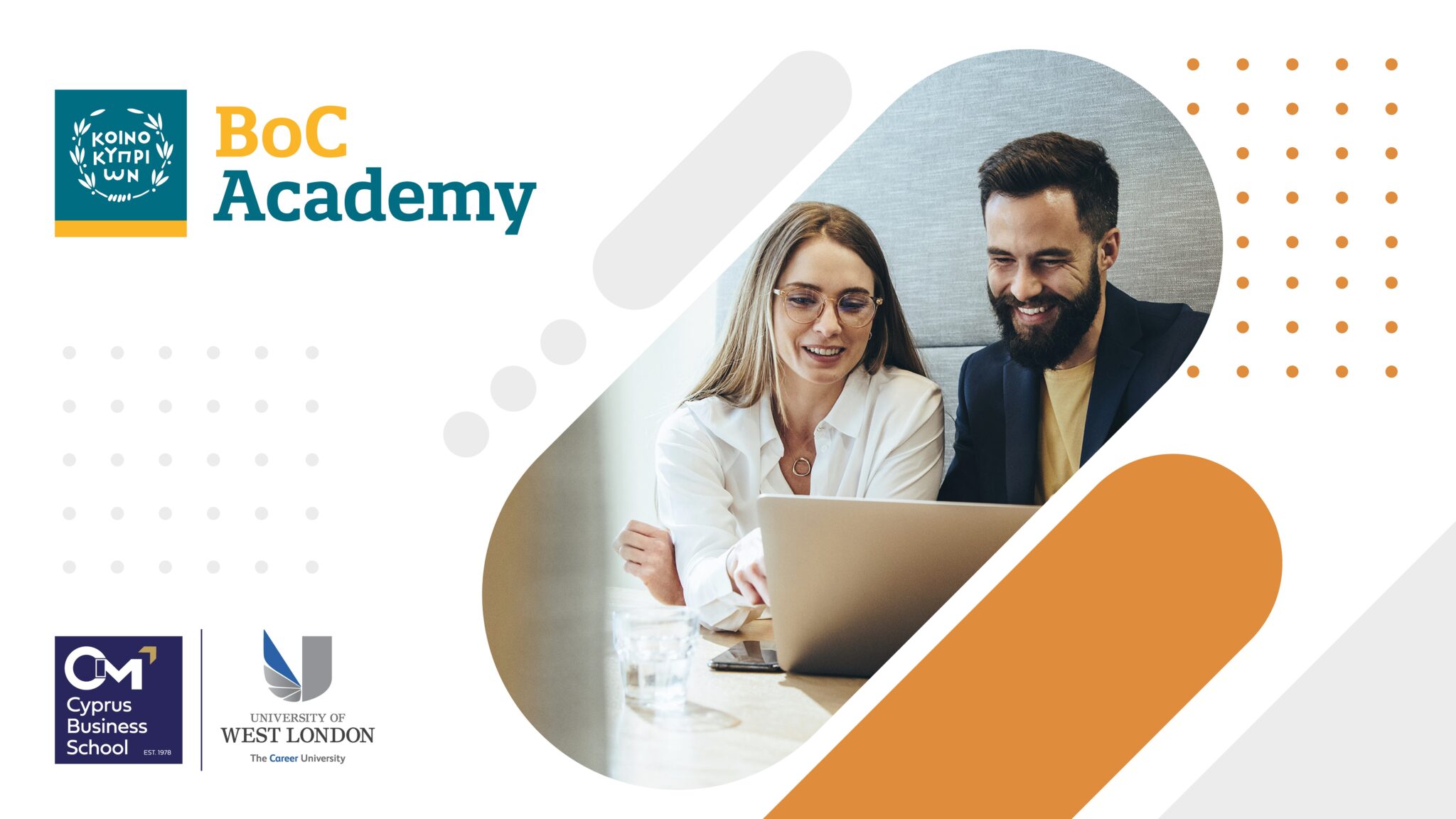 Η Τράπεζα Κύπρου εγκαινιάζει τη BoC Academy σε συνεργασία με το CIM