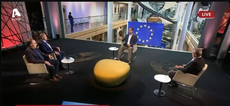 ΒΙΝΤΕΟ: Πως αποτιμούν τρείς Κύπριοι ευρωβουλευτές την ομιλία ΠτΔ στο Στρασβούργο