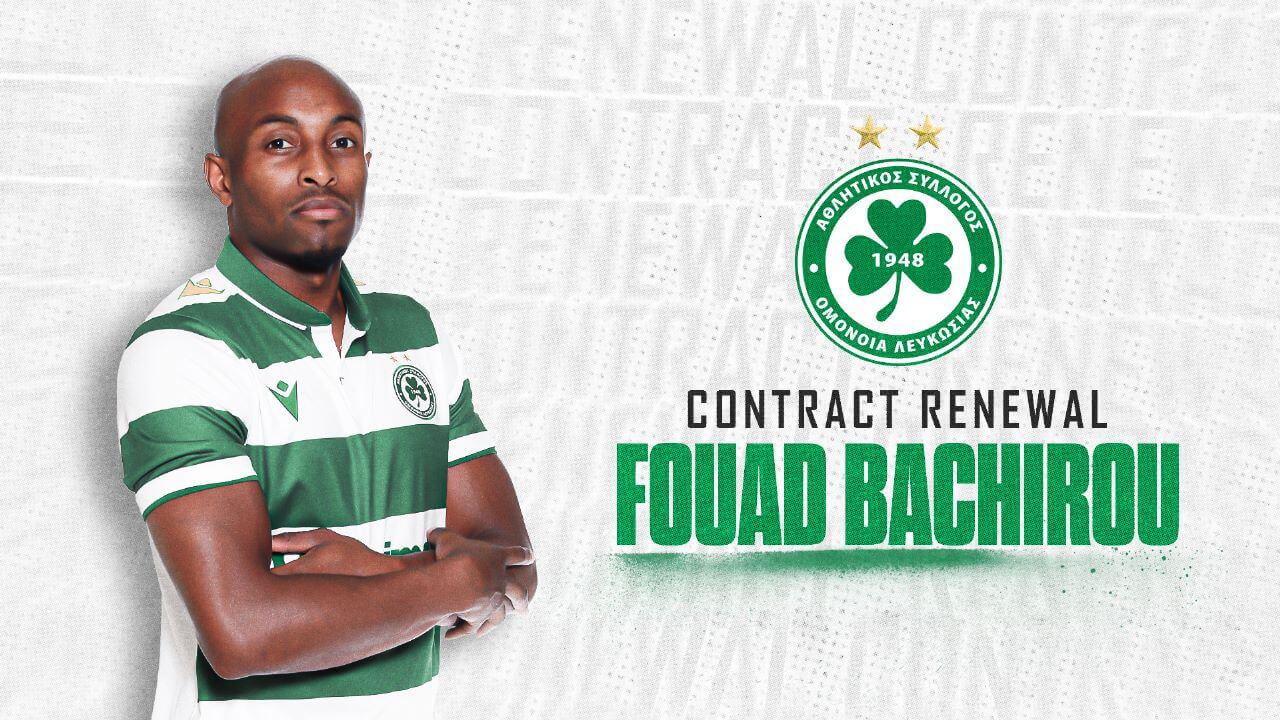 «Έδεσε» Μπασιρού η Ομόνοια