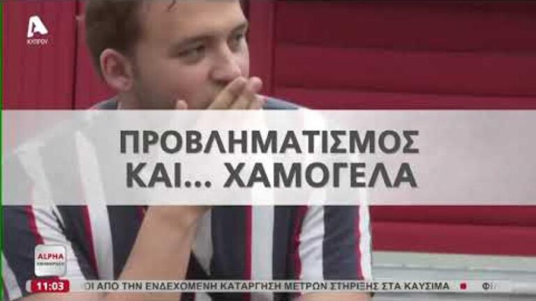 Οι νικητές και οι ηττημένοι στην Ελλάδα