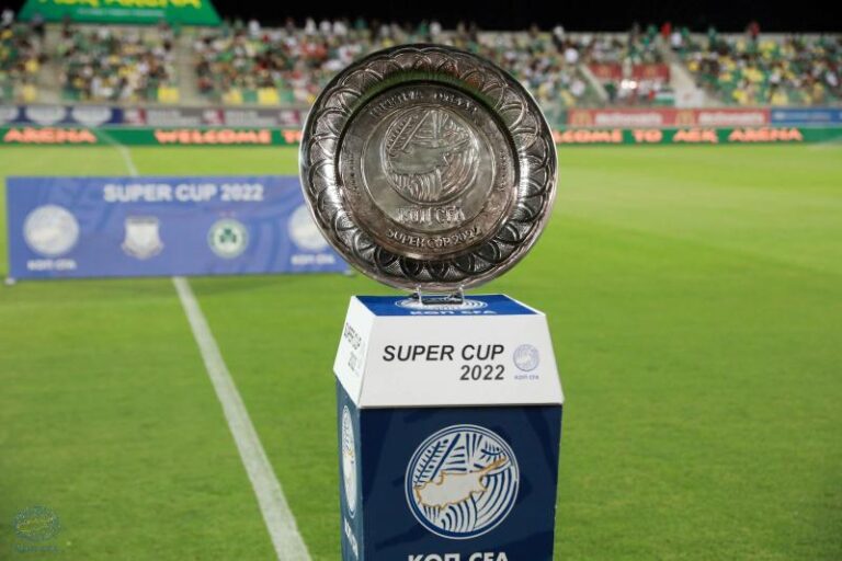 Αλλαγή ημερομηνίας στο Super Cup και ανακοίνωση έδρας