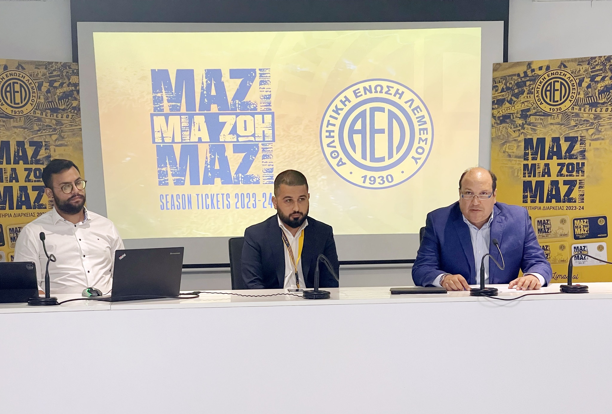 Παρουσίασε τα διαρκείας της νέας σεζόν η ΑΕΛ (ΦΩΤΟ & ΒΙΝΤΕΟ)