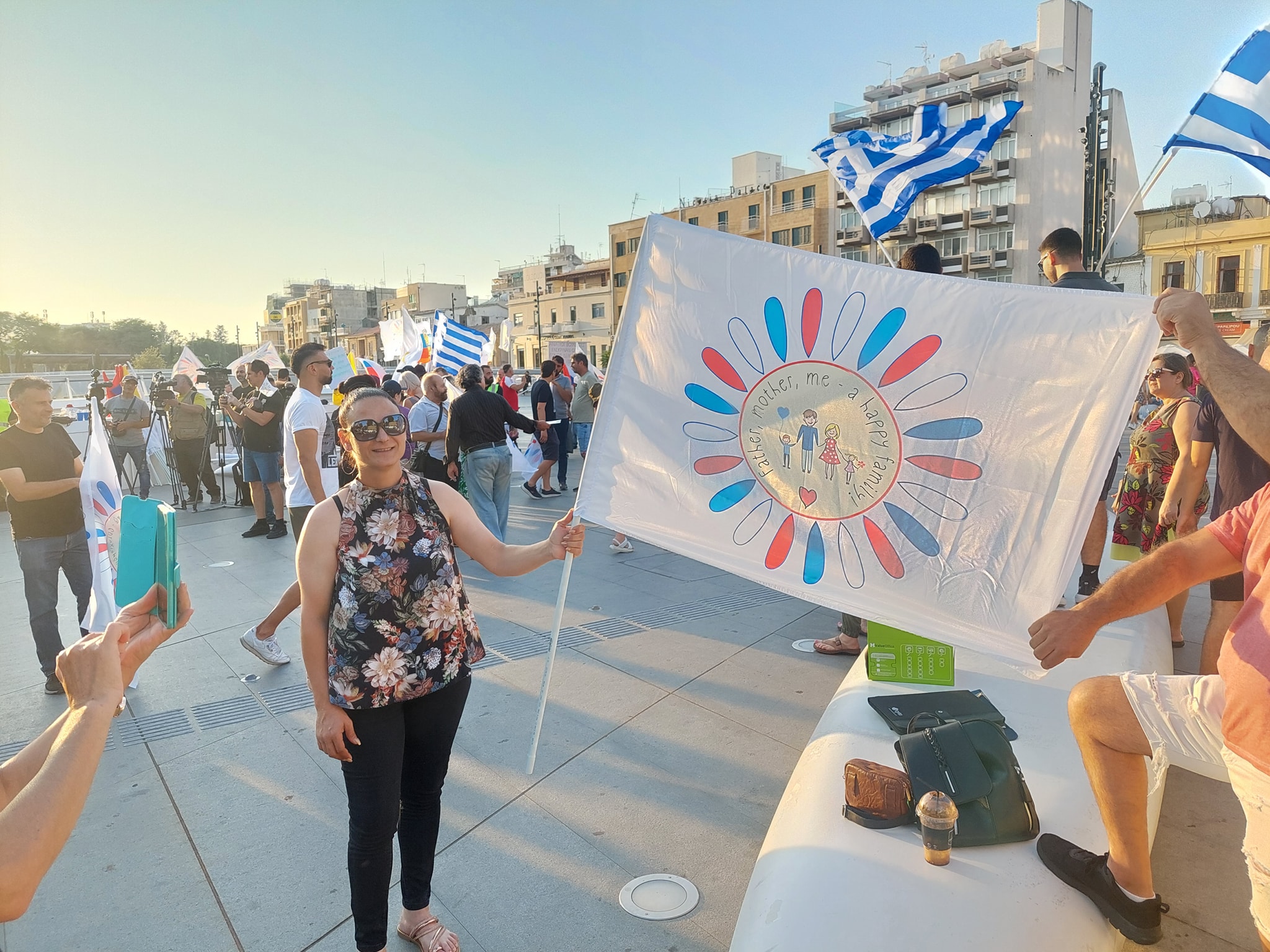 Εκδήλωση «υπέρ του θεσμού της οικογένειας» πραγματοποιείται στη Λευκωσία