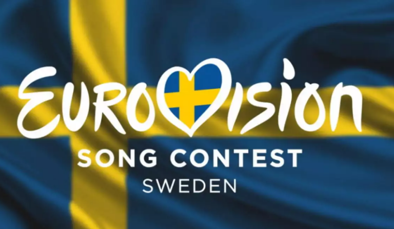Eurovision 2024: Είναι επίσημο – Σε αυτή την πόλη θα διεξαχθεί ο διαγωνισμός