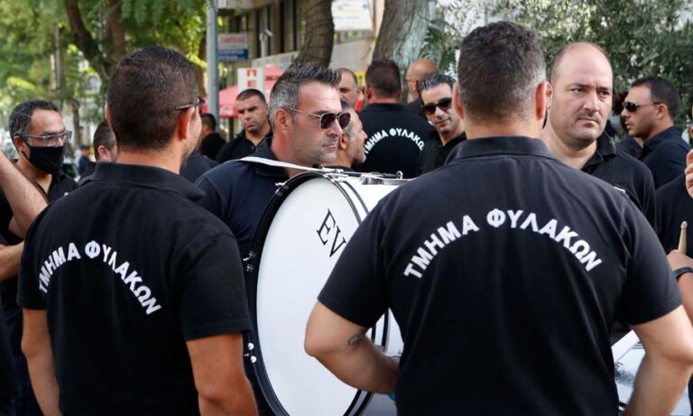 Ζητούν αύξηση του επιδόματος Δεσμοφύλακα από €120 σε €240