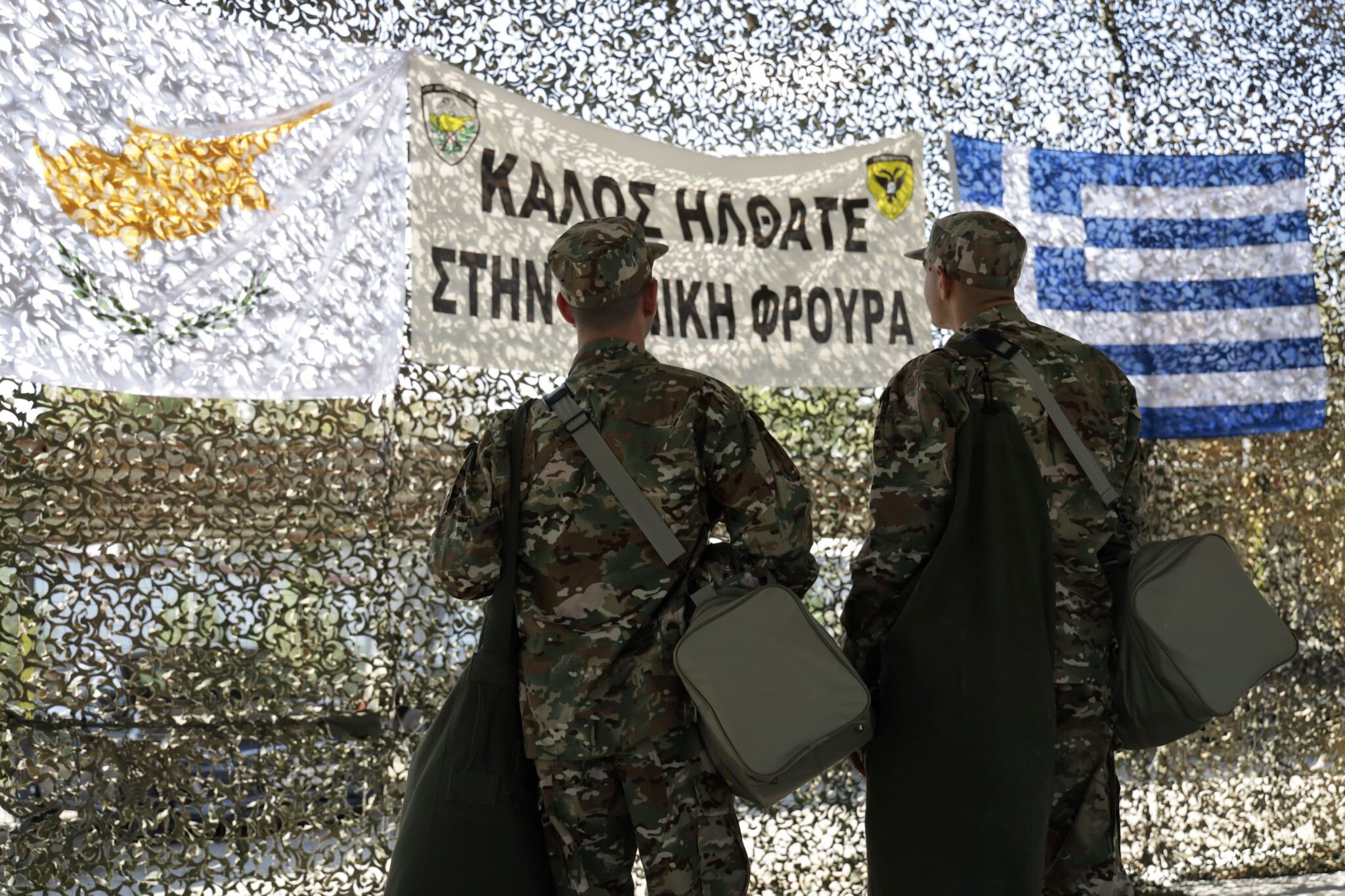 ΤΥΦΟΣ ΣΤΡΑΤΙΩΤΗΣ