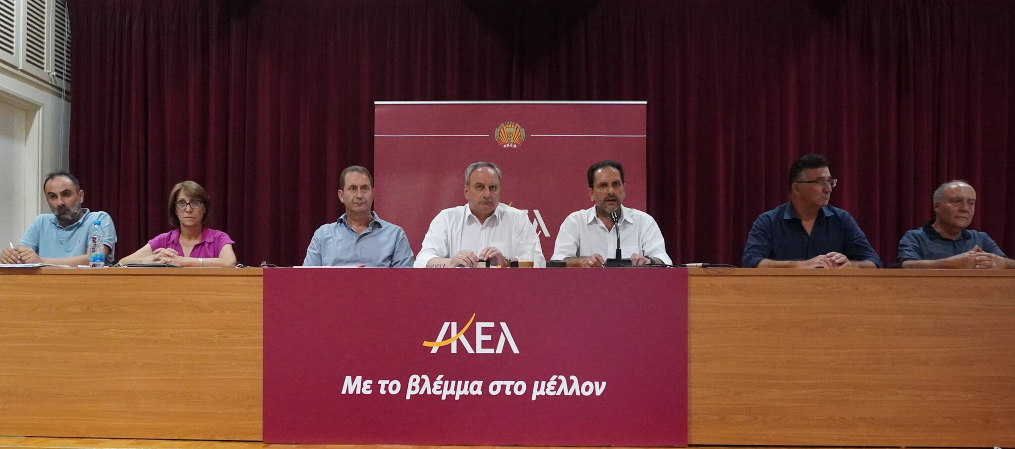 ΑΚΕΛ: Στόχος η διασφάλιση των δύο εδρών στο Ευρωκοινοβούλιο