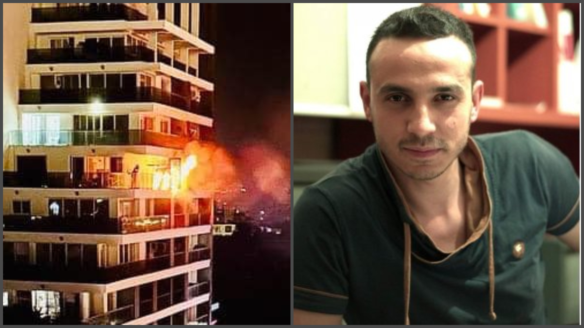 Φρικτός θάνατος 33χρονου που έπεσε από τον 8ο όροφο για να γλυτώσει από έκρηξη