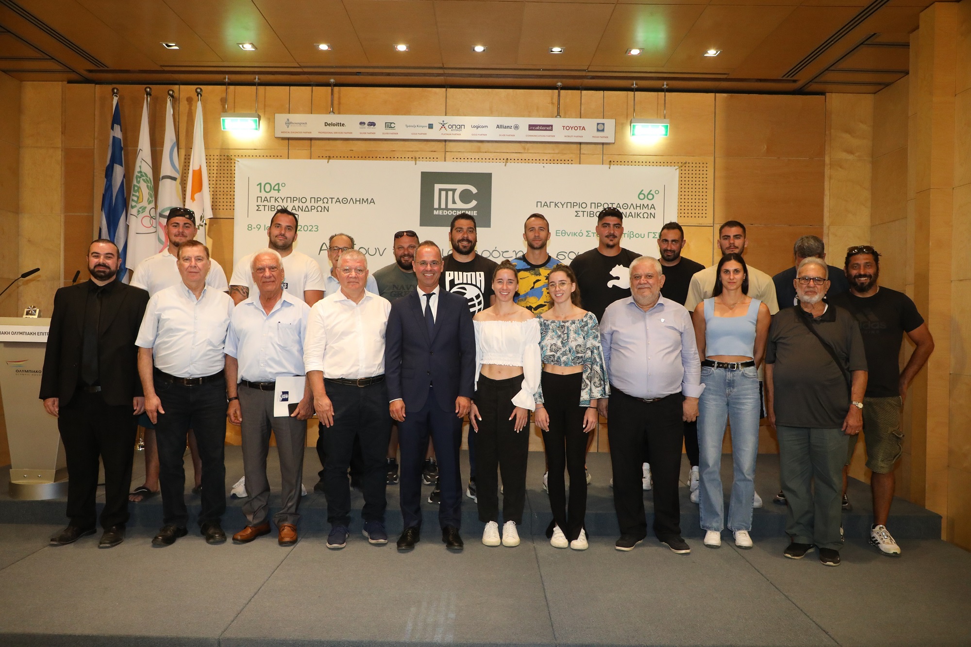 Αθλητικό υπερθέαμα στο Medochemie Παγκύπριο Πρωτάθλημα Στίβου