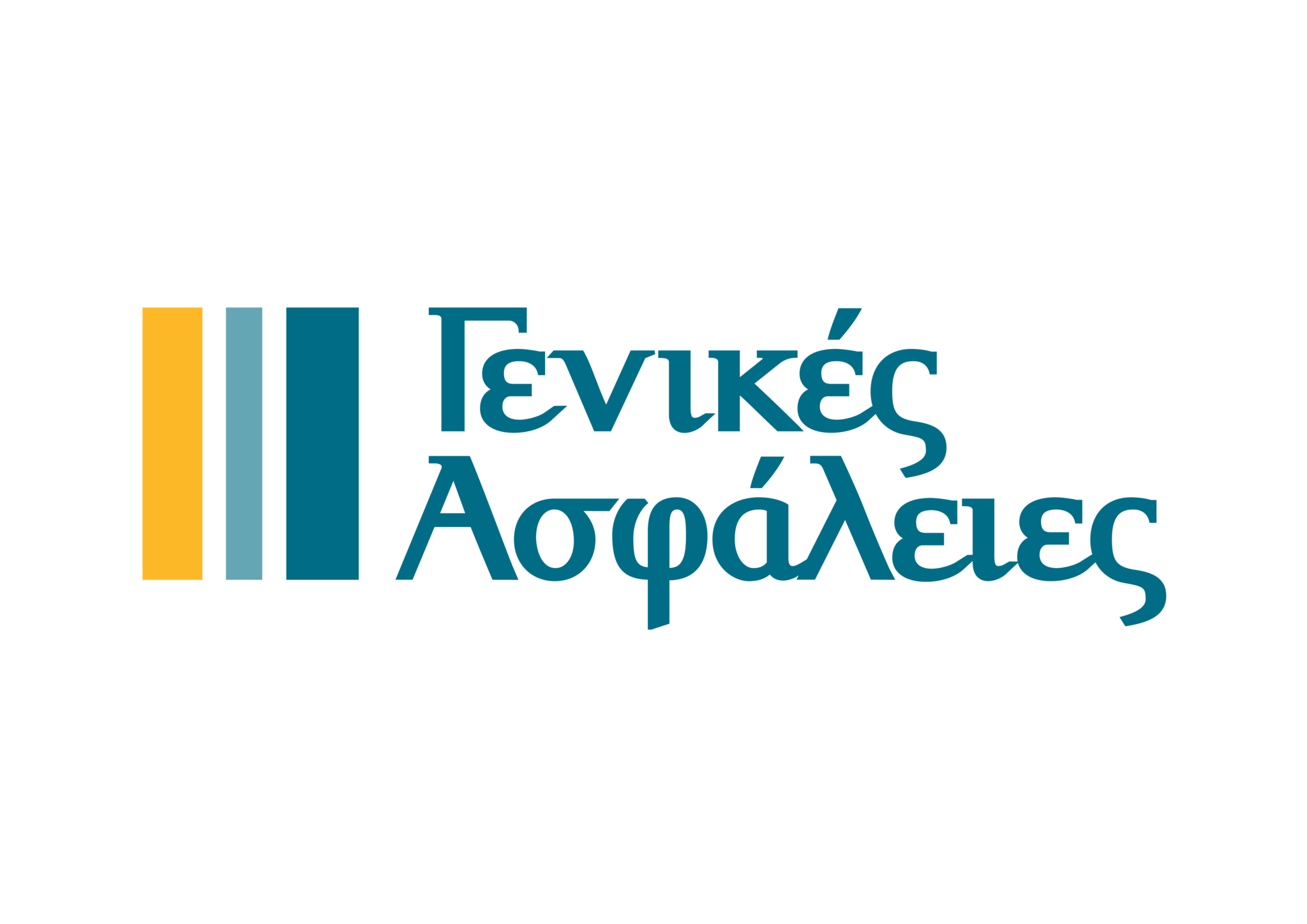 Οι Γενικές Ασφάλειες αναθεωρούν τη «Δήλωση Προστασίας Προσωπικών Δεδομένων»