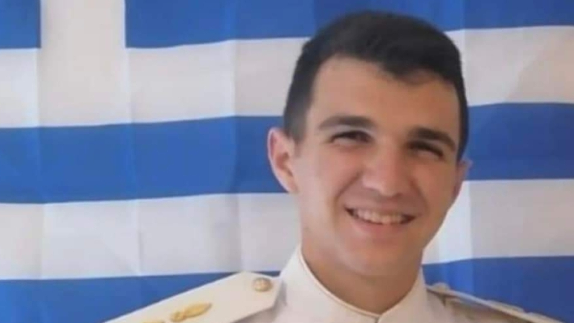 Έφτασε στην Κύπρο η σορός του 20χρονου Ευέλπι