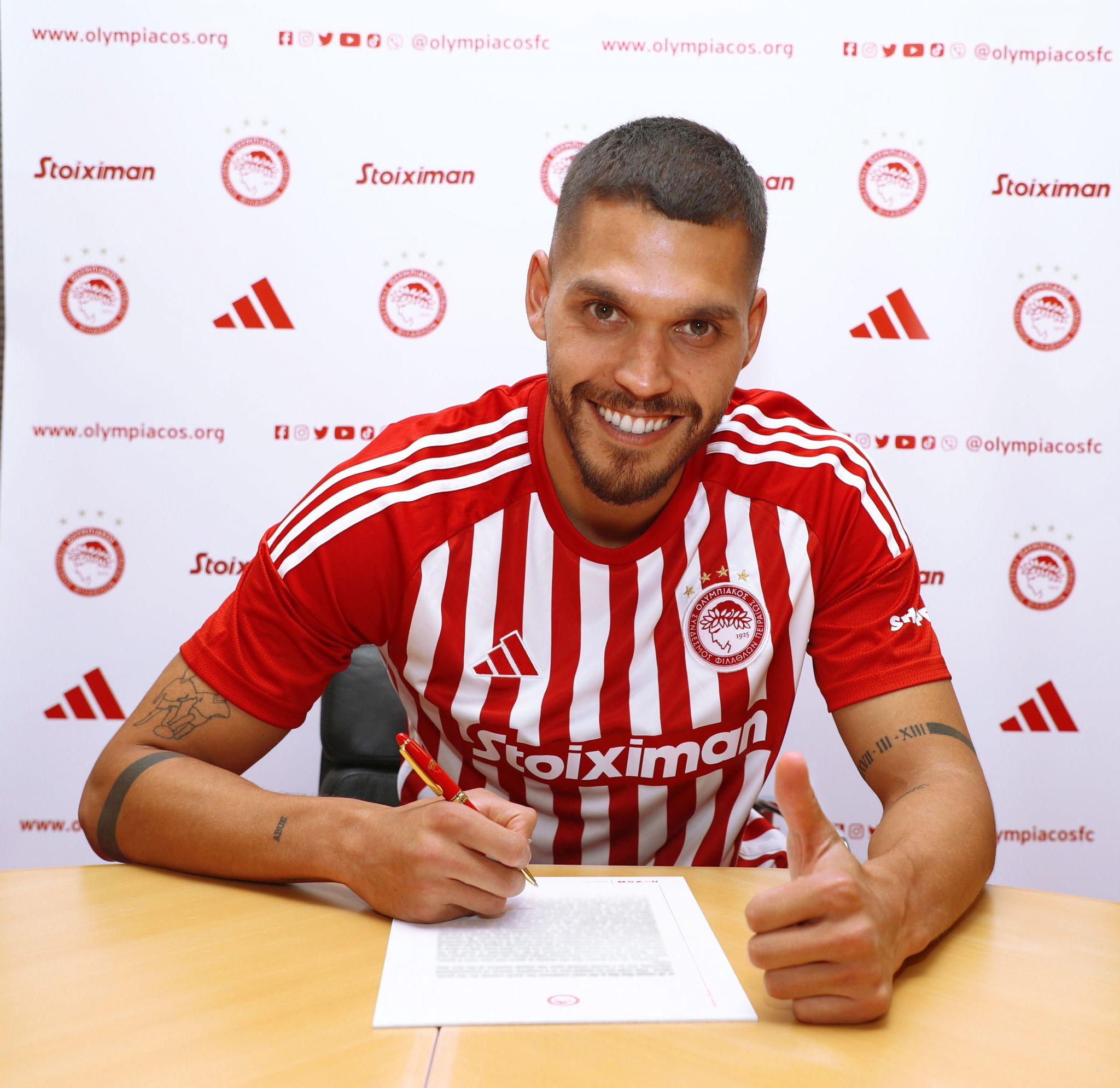 Επίσημο: Ανακοίνωσε τον Φρέιρε ο Ολυμπιακός