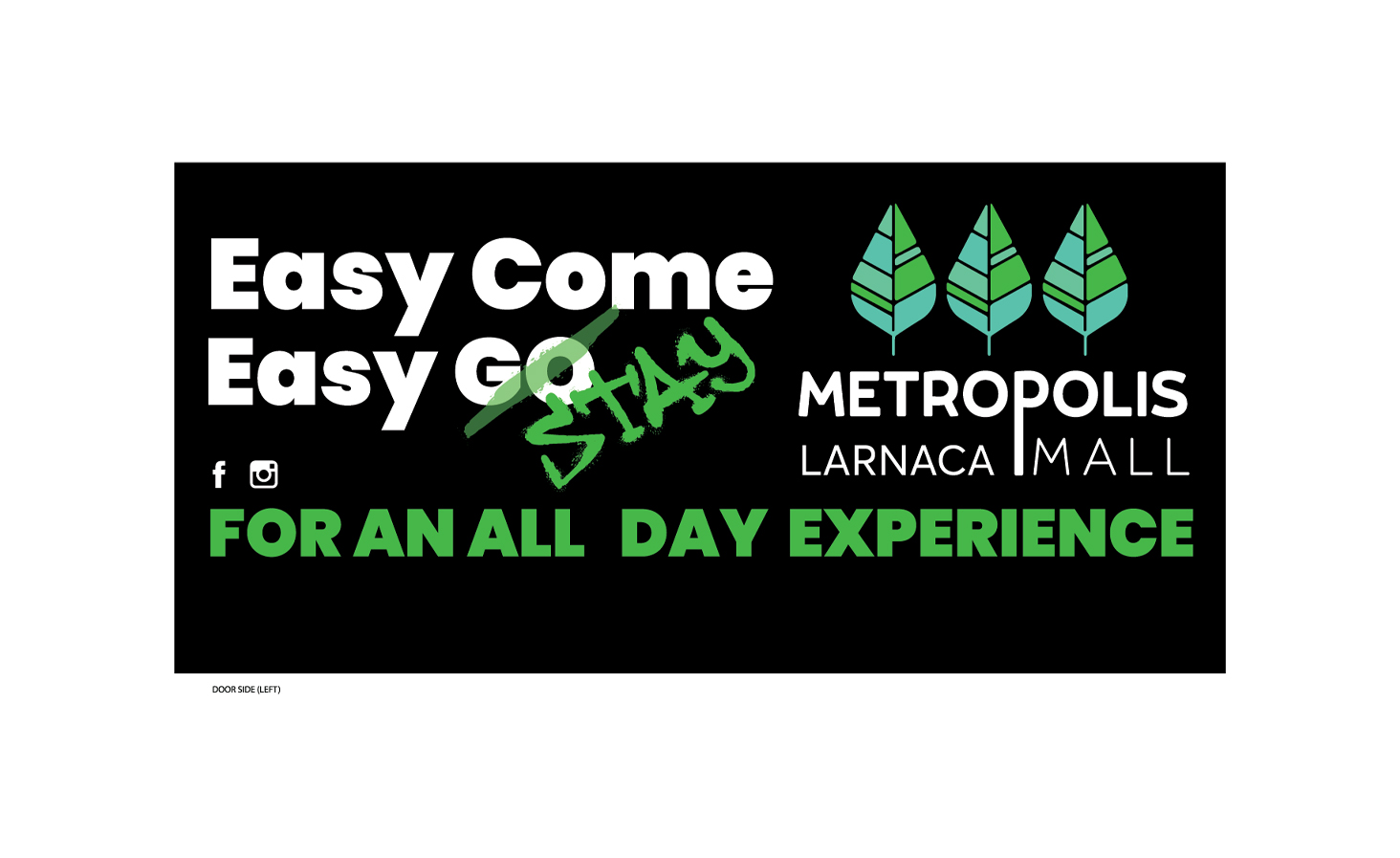 Τo Metropolis Mall, παρουσιάζει το πρώτο κατάστημα DECATHLON στην Κύπρο