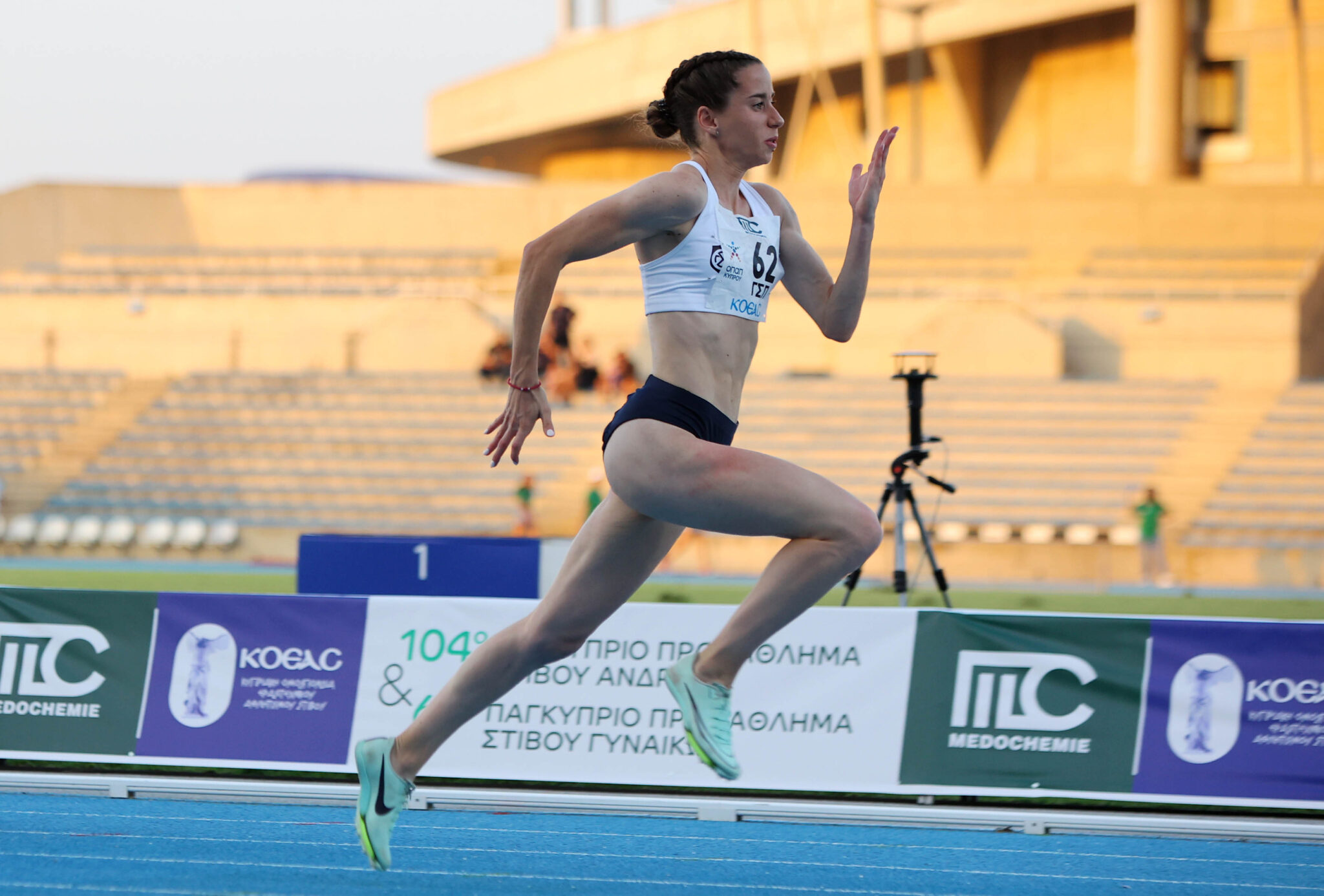 Medochemie: Υπερήφανος Χορηγός του Παγκύπριου Πρωταθλήματος Στίβου