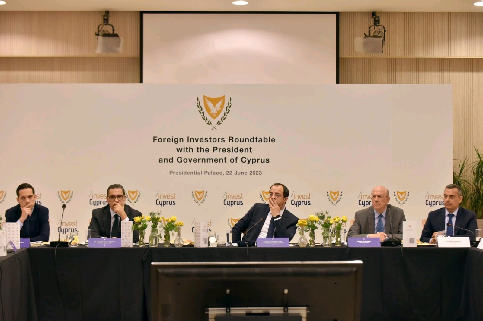 Εκδήλωση Invest Cyprus με ξένους επενδυτές παρουσία του Προέδρου Χριστοδουλίδη