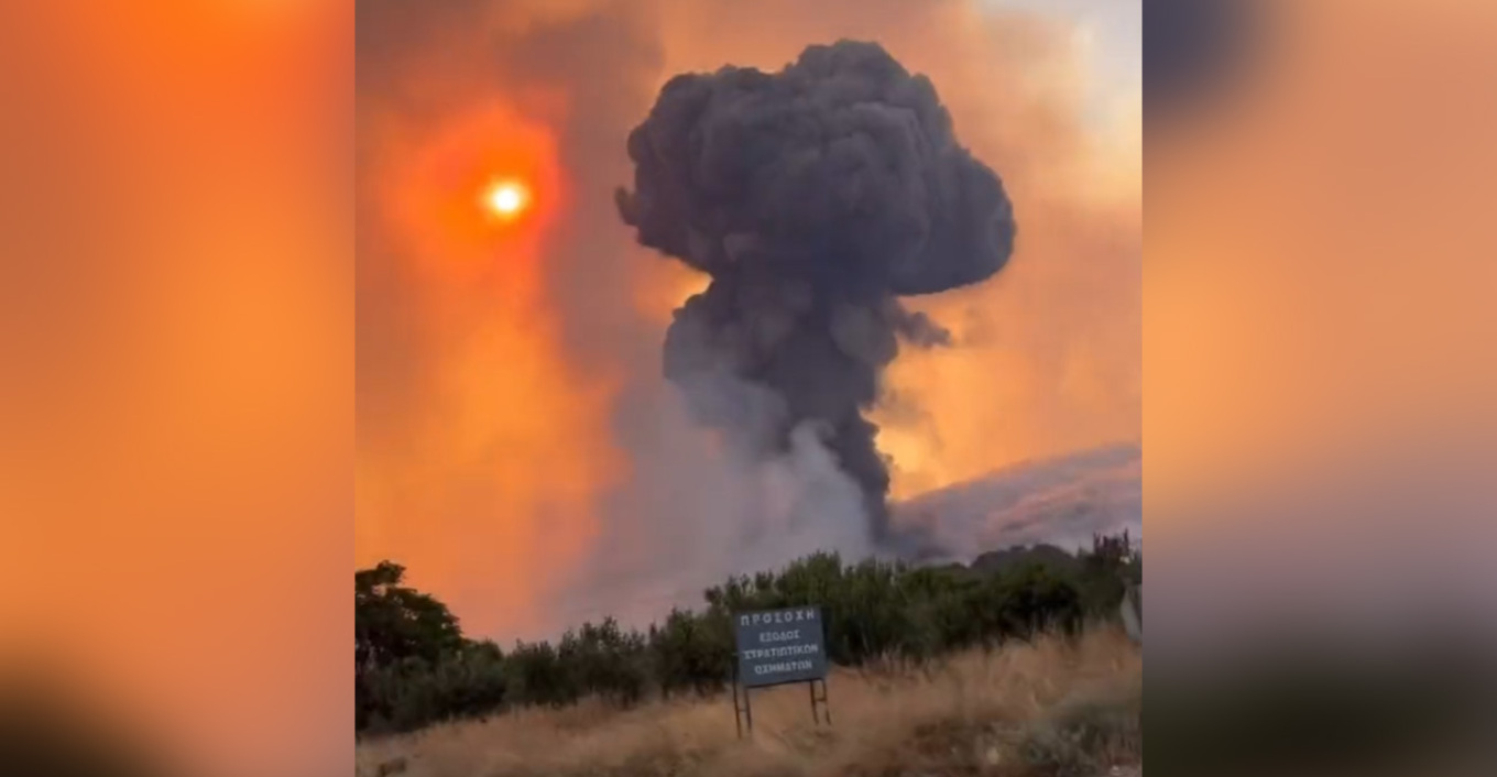 Νέα Αγχίαλος: «Ξηλώνουν» τον διοικητή της 111 Πτέρυγα Μάχης μετά τις εκρήξεις
