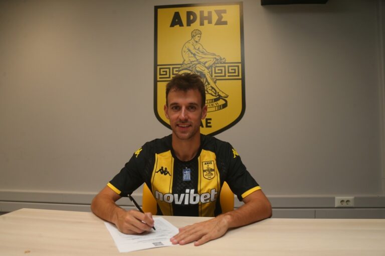 Ανακοίνωσε Ρούμπεν Πάρντο ο Άρης