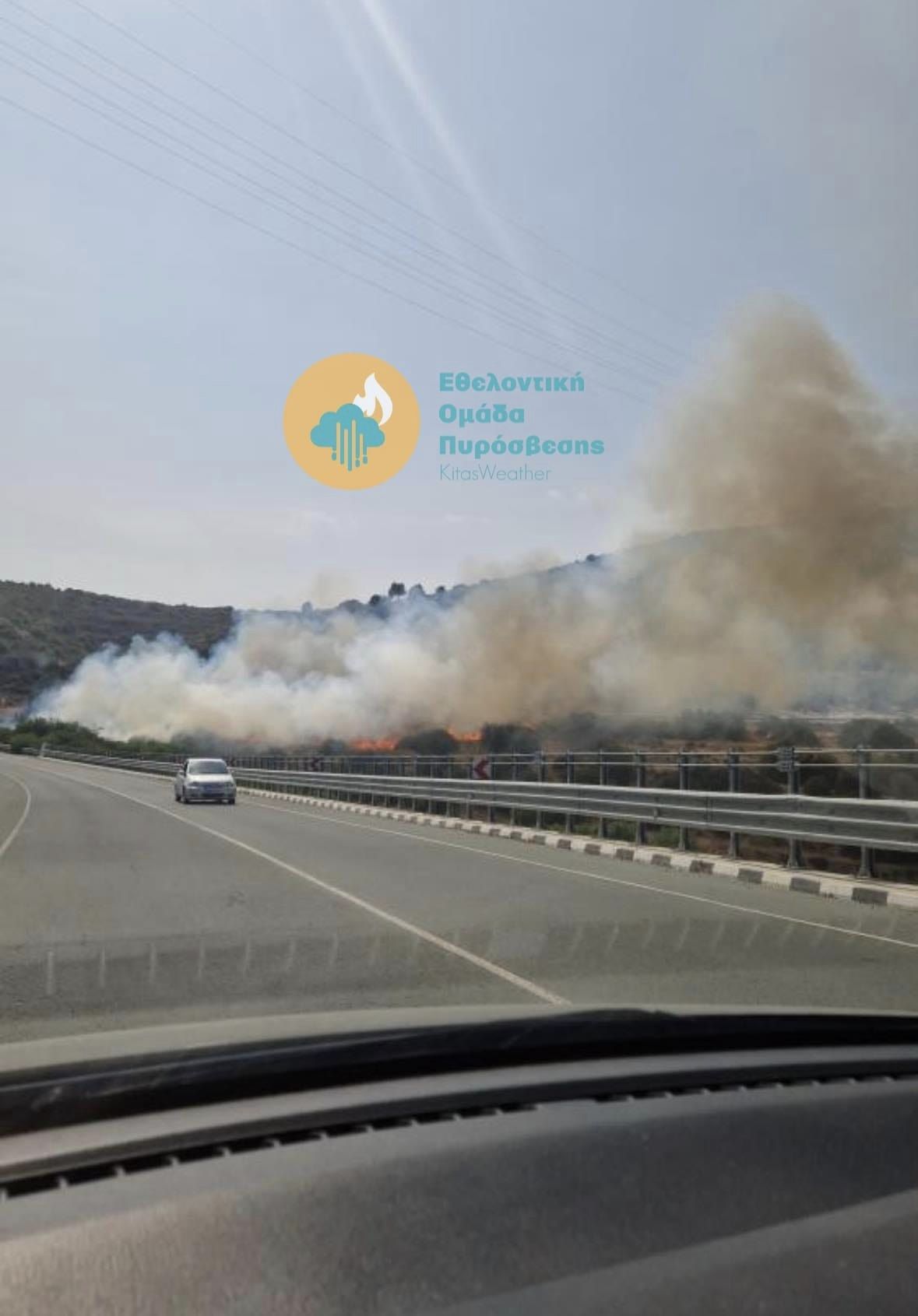 Διαχειρίσιμη η φωτιά στην Άλασσα, μισό εκτάριο η έκταση της καμένης γης