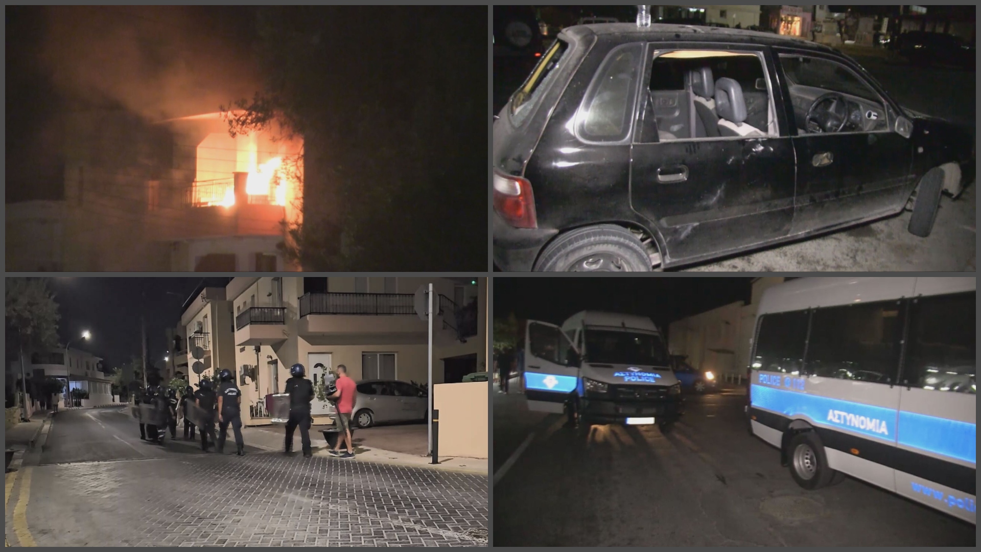 Άρχισε η συγκέντρωση Σύρων στη Χλώρακα, ισχυρές αστυνομικές δυνάμεις στο σημείο