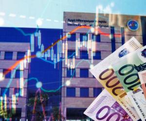 Πρόστιμο €50.000 καλείται να πληρώσει η ΑΗΚ για υπερχρεώσεις νοικοκυριών