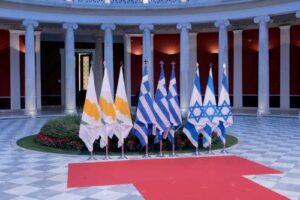 Τριμερής Σύνοδος Κύπρου – Ελλάδος – Ισραήλ τη Δευτέρα