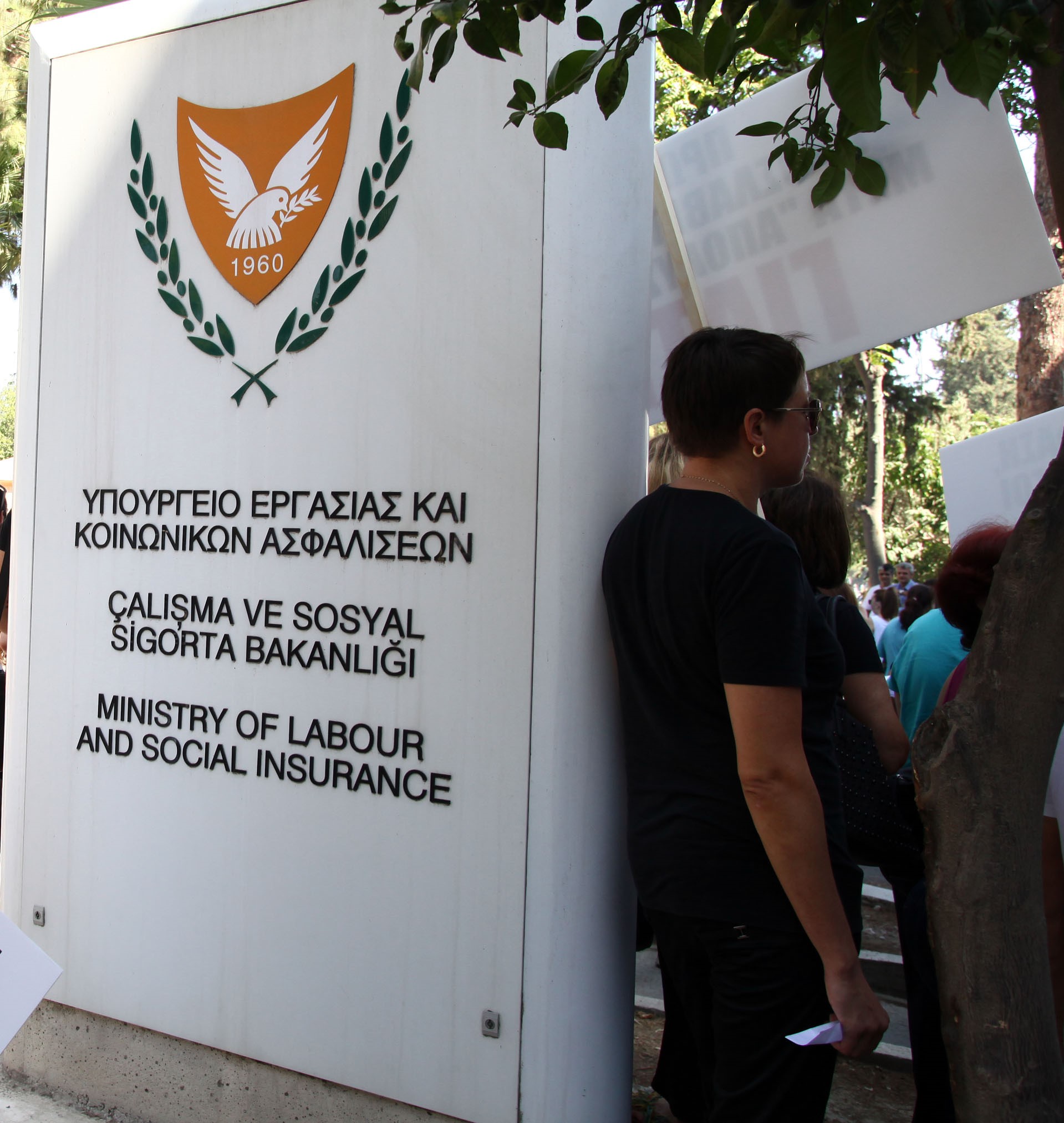 Ιδού το Διάταγμα για τους κατώτατους μισθούς στην ξενοδοχειακή βιομηχανία