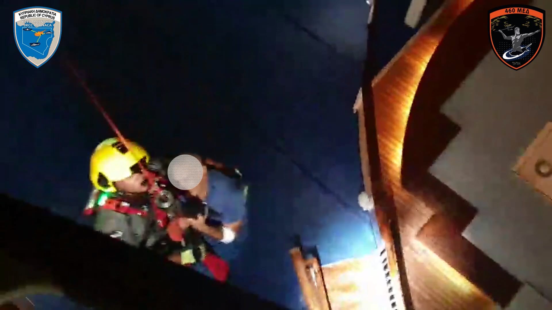 Λεμεσός: Στήθηκε επιχείρηση διάσωσης για άτομο που βρισκόταν σε δύσβατη περιοχή