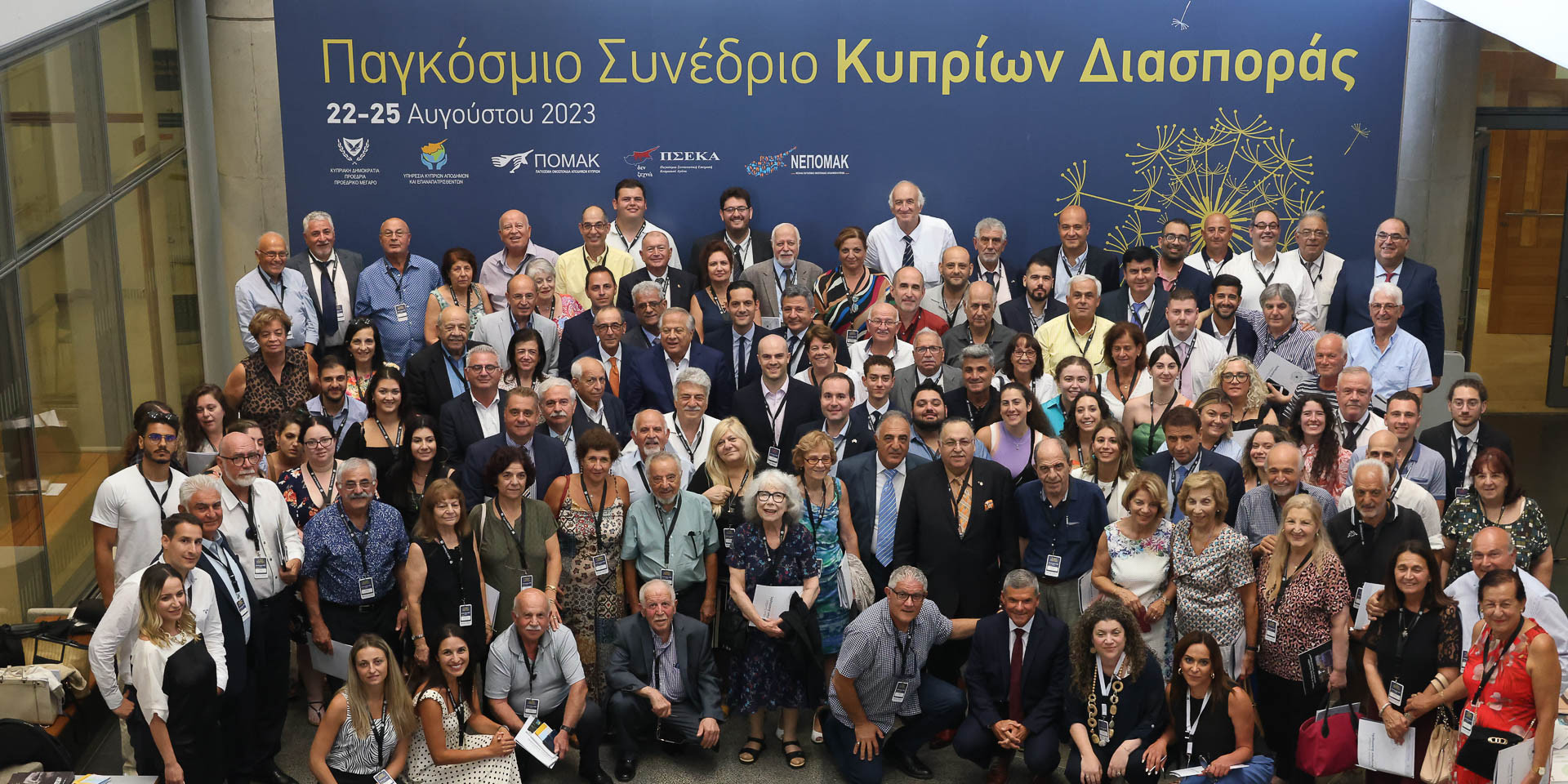 «Η Κυβέρνηση εργάζεται για ανασύνταξη του κράτους», είπε η Πική