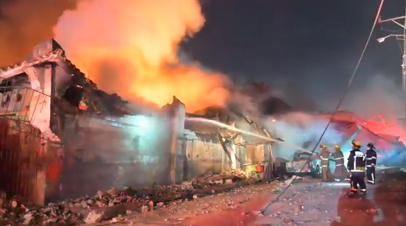 Δομινικανή Δημοκρατία: Τουλάχιστον 11 νεκροί και 59 τραυματίες μετά από έκρηξη