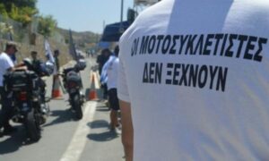 Πορεία μνήμης Ισαάκ-Σολωμού: Πέρασαν από ιστορικά σημεία της Λευκωσίας