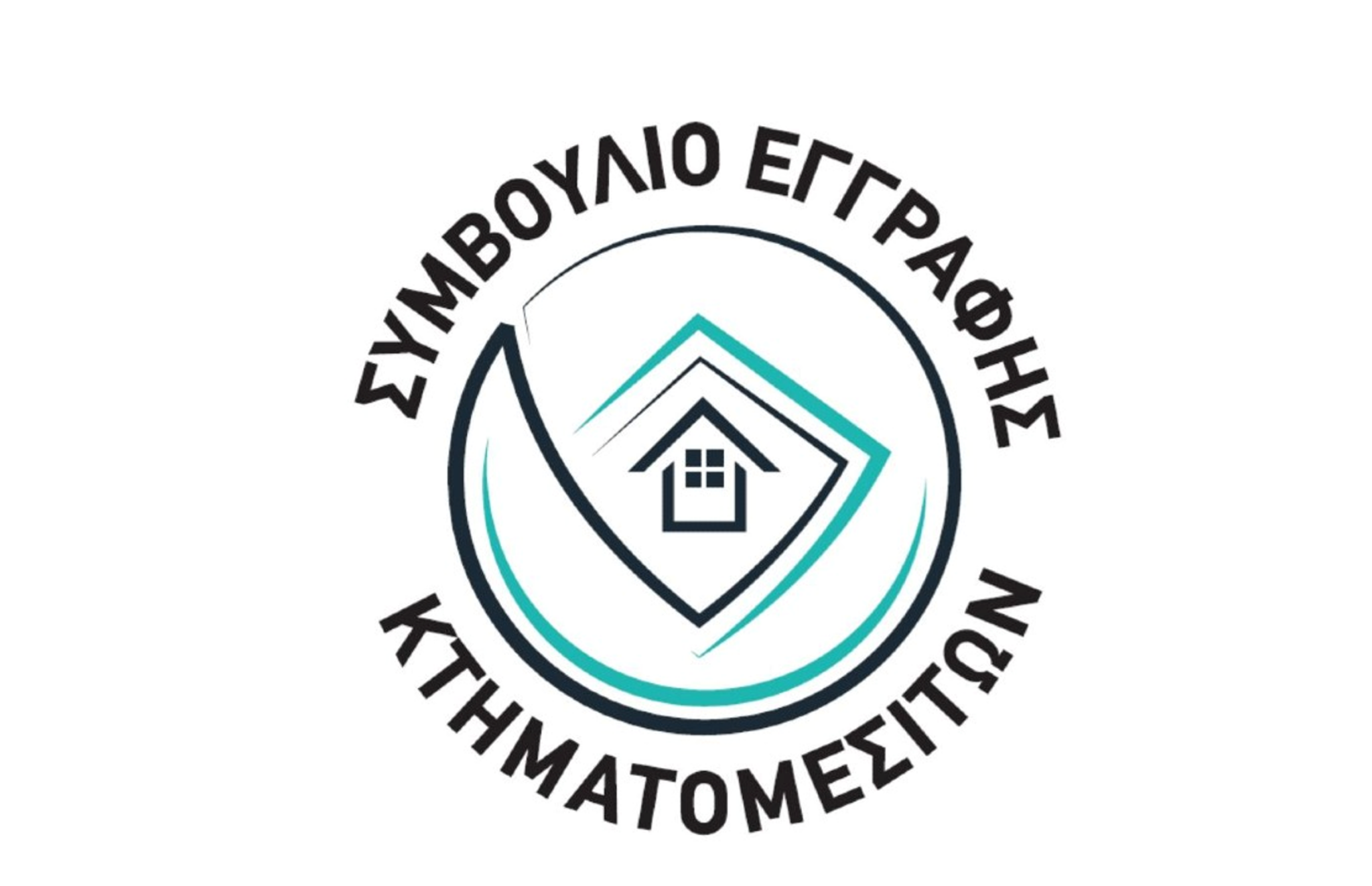 Αντέχει η αγορά ακινήτων παρά τις συσσωρευμένες προκλήσεις