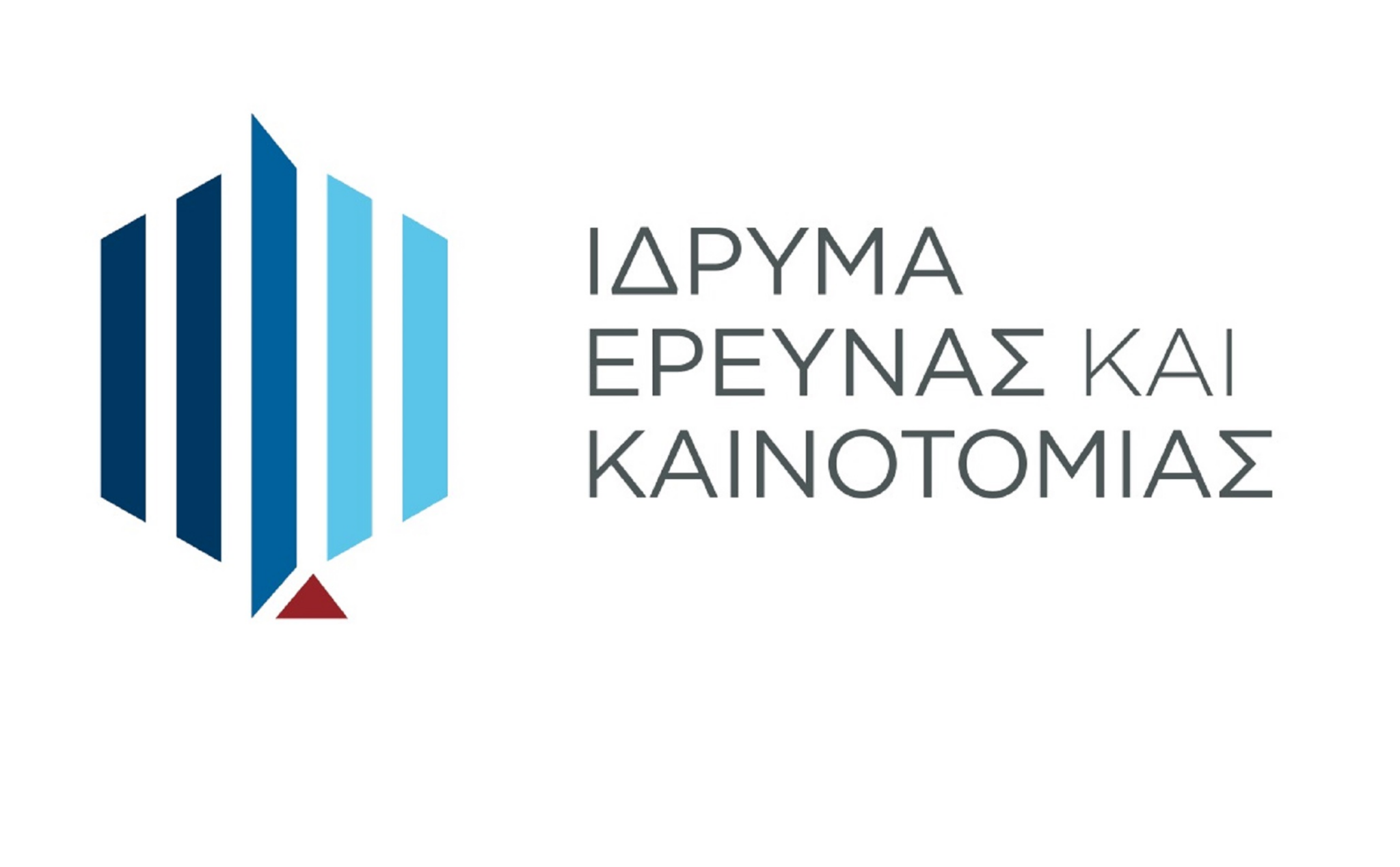 ΙδΕΚ «Co-Develop»: Πρόσκληση €7.3 εκατ. για Αγροδιατροφή, Ναυτιλία και Υγεία