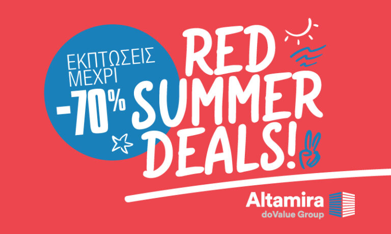 60 νέα Red Summer Deals από την Altamira Real Estate