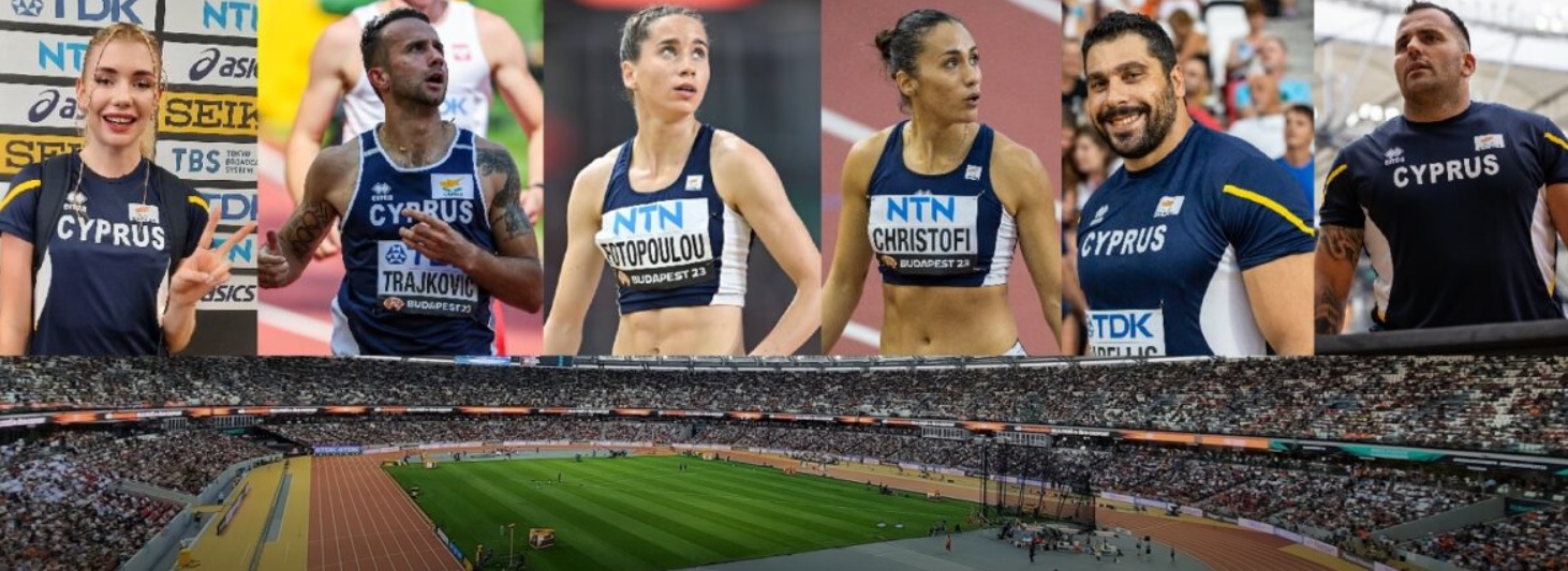 Απολογισμός Παγκοσμίου: Έξι υπέροχες κυπριακές παρουσίες…