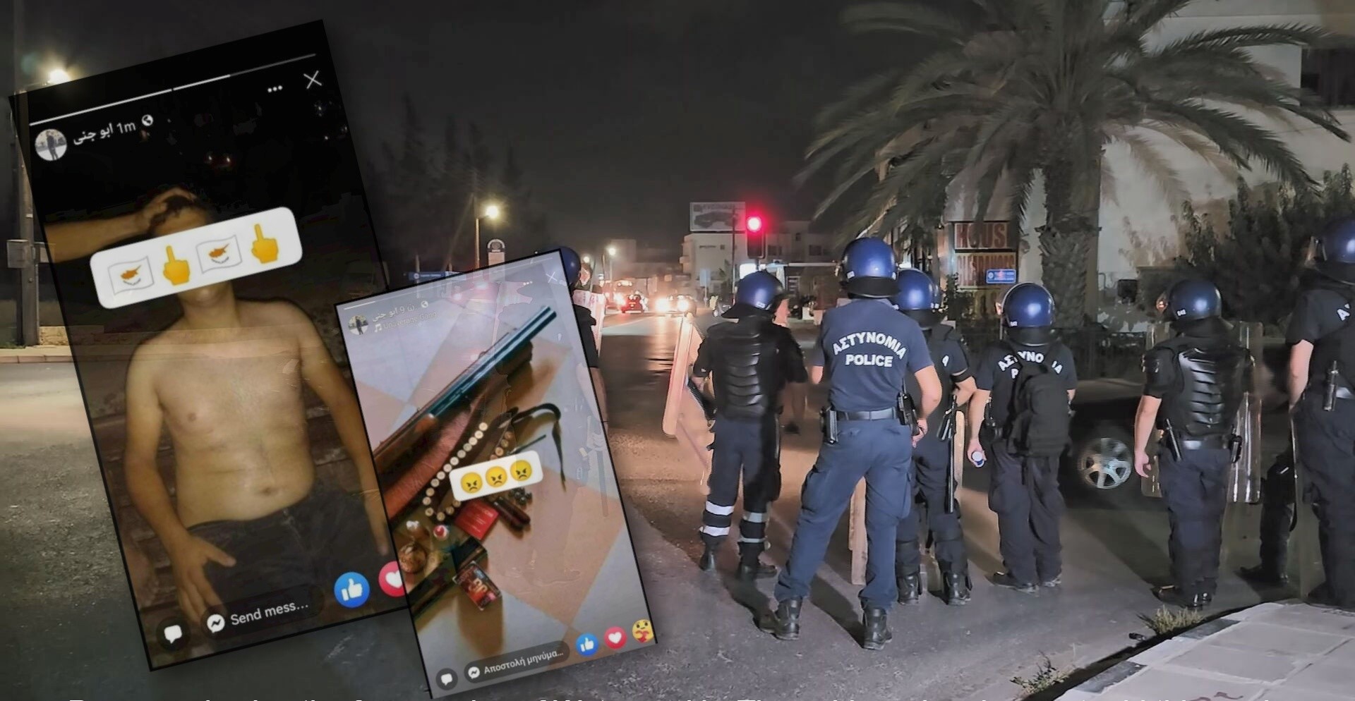 Εφιαλτικές στιγμές έζησε ο 18χρονος Εθνοφρουρός στα χέρια Σύρων (ΒΙΝΤΕΟ)