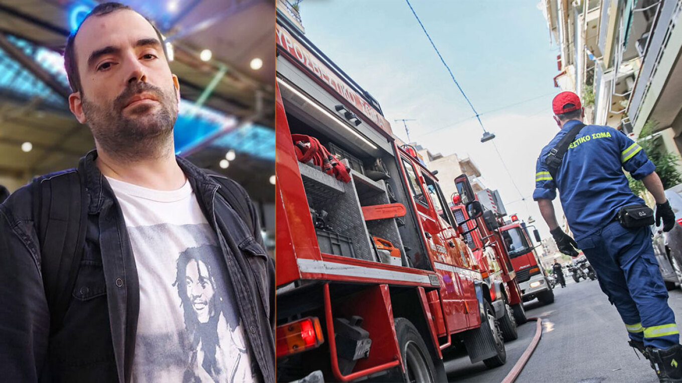 Νεκρός Έλληνας δημοσιογράφος, κάηκε μέσα στο διαμέρισμά του