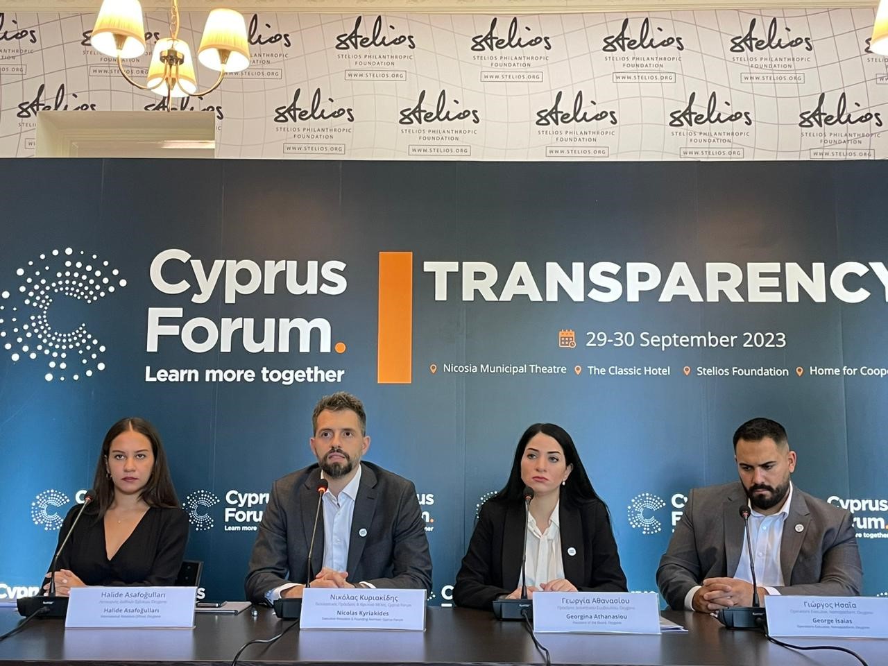 4o Cyprus Forum: Με φόντο τη Διαφάνεια