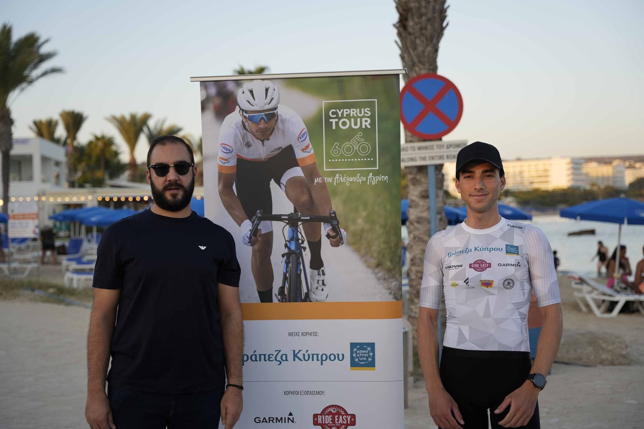 Ο Αλέξανδρος Αγρότης έκανε το γύρο της Κύπρου σε 22 ώρες για τους καρκινοπαθείς