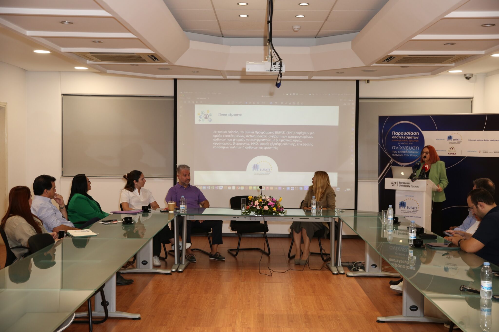 Τα αποτελέσματα έρευνας με στόχο την ανίχνευση εκπαιδευτικών αναγκών των ασθενών