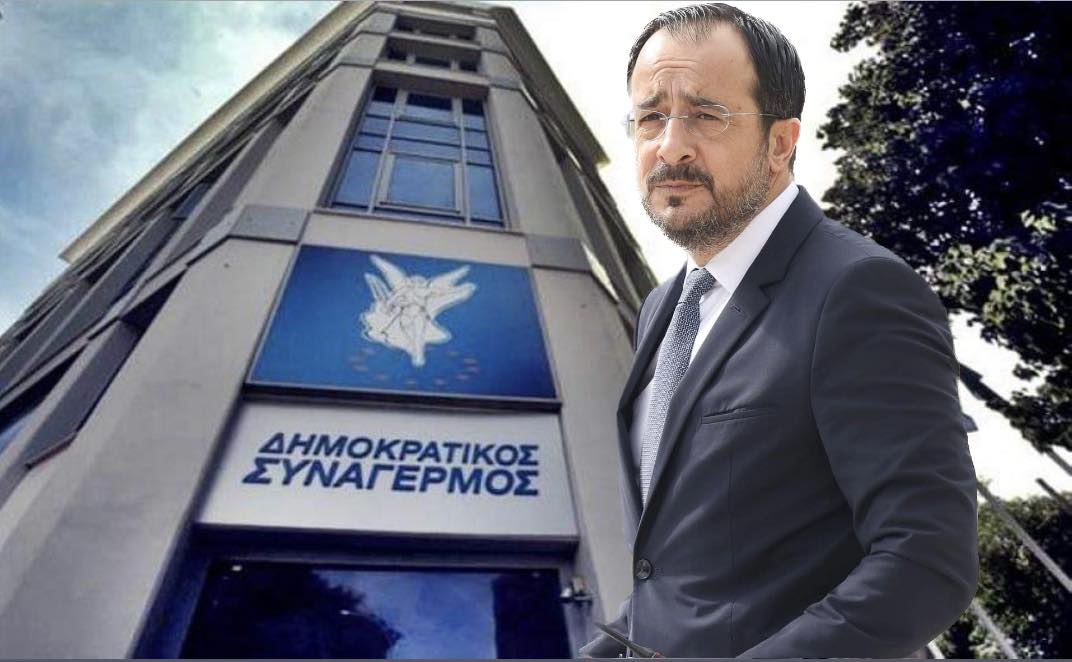 «Άναψε φωτιές» στον πολιτικό κόσμο η πρόσκληση Χριστοδουλίδη