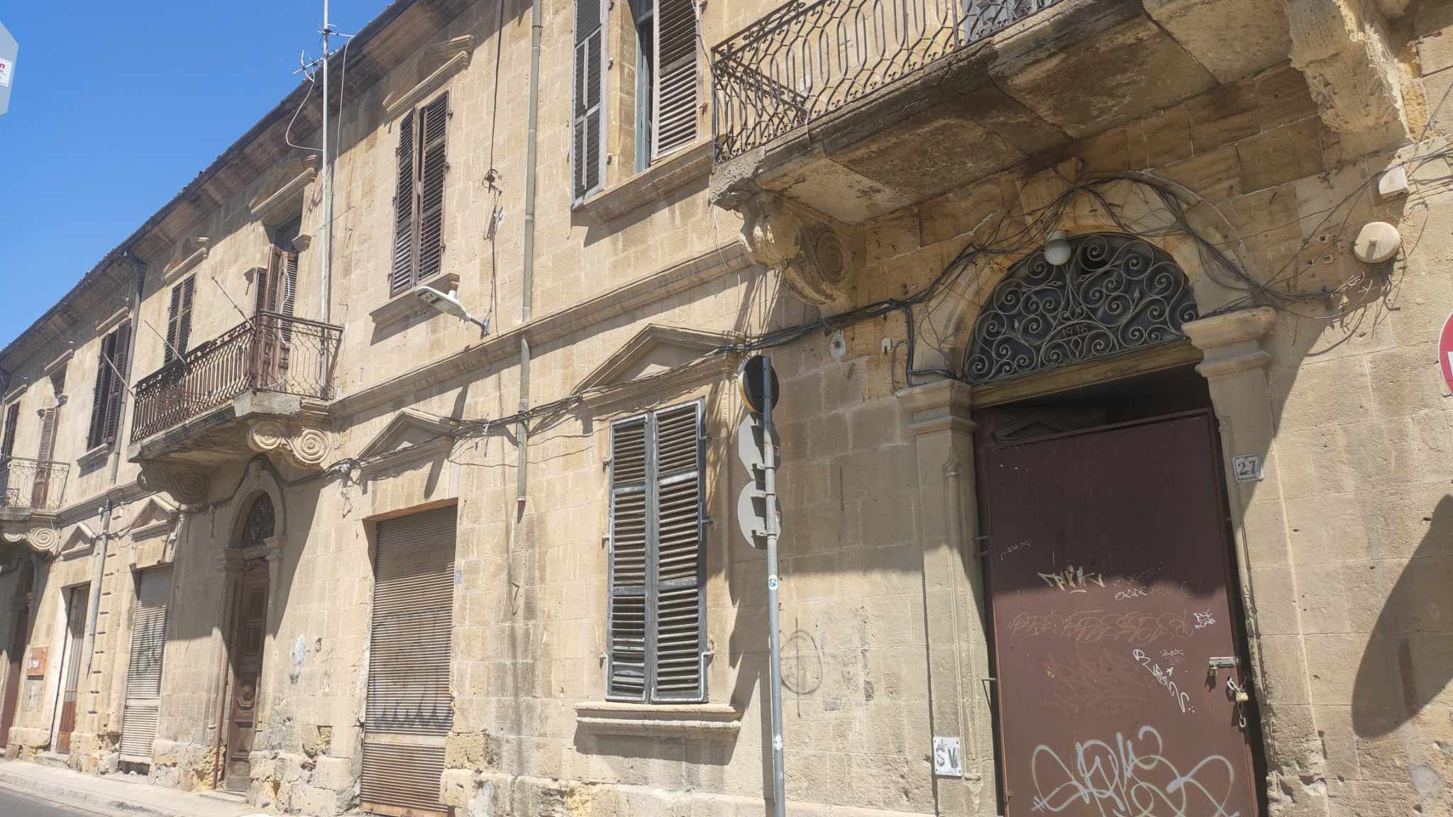 ΦΩΤΟ: Αυτό το κτίριο θα μετατραπεί στις νέες φοιτητικές εστίες της Λευκωσίας