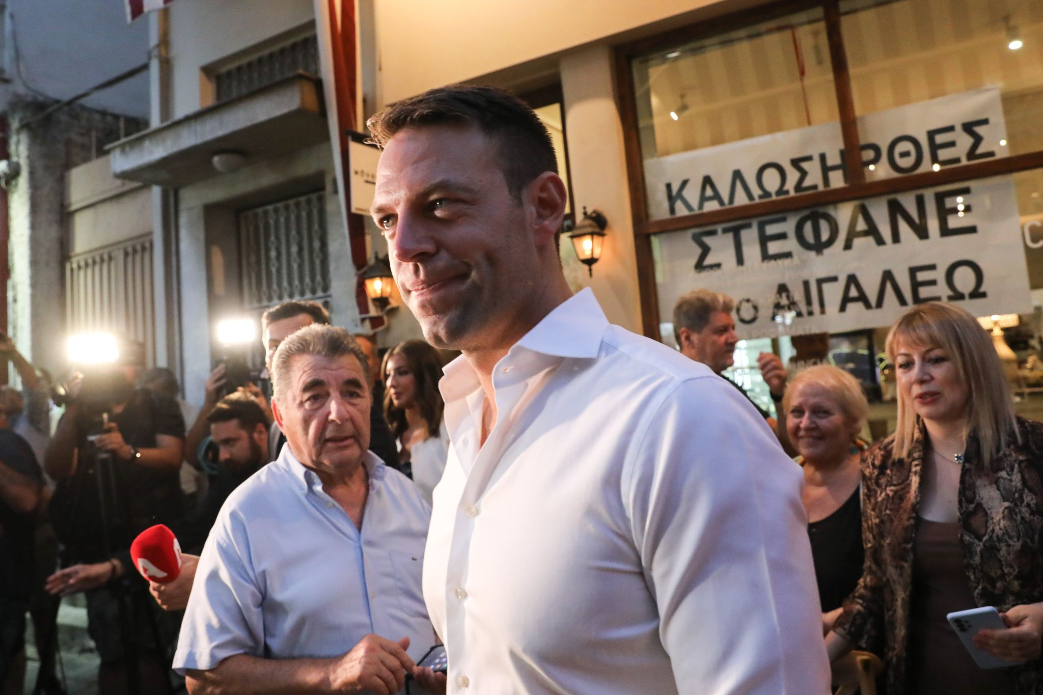 Επικίνδυνος